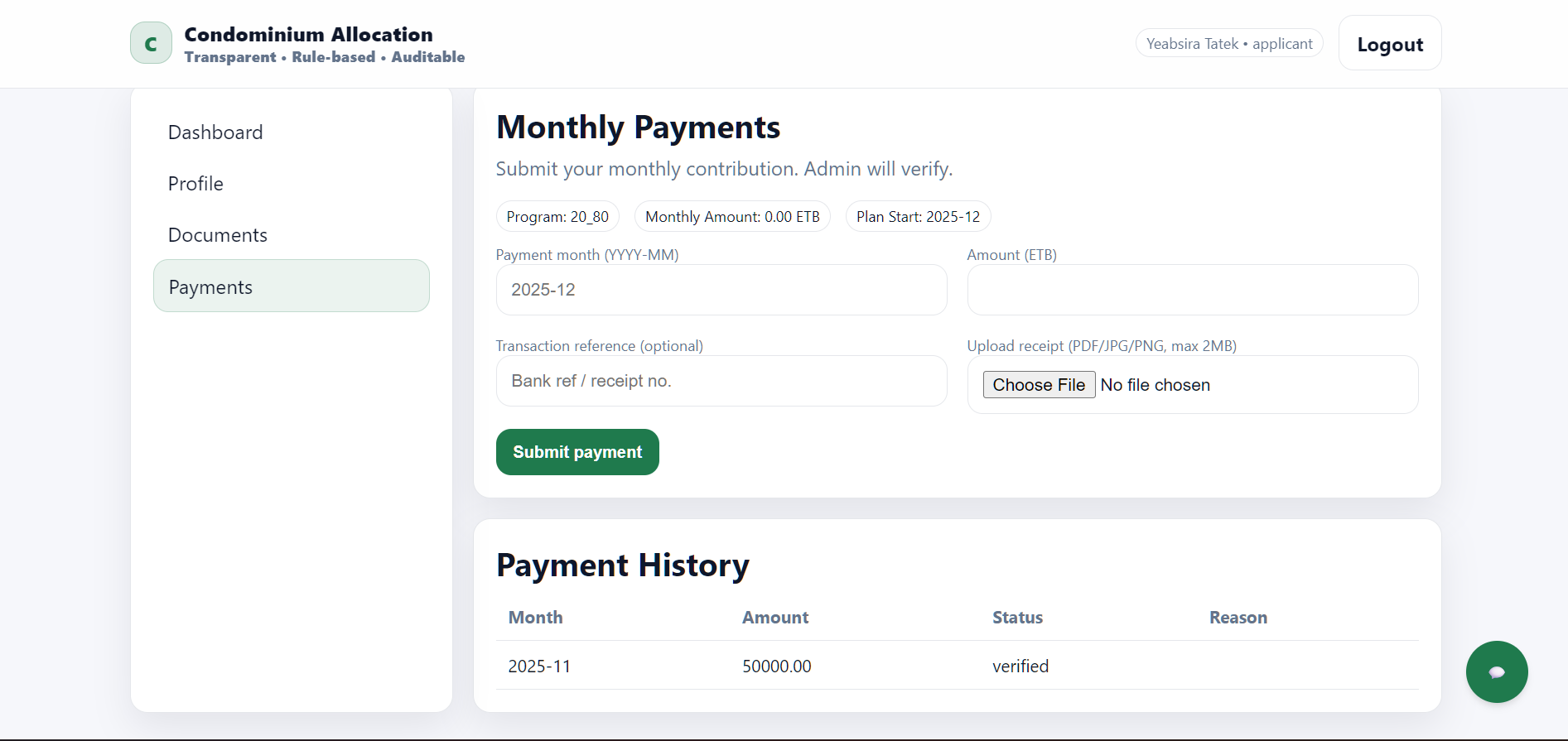 Payment page screenshot